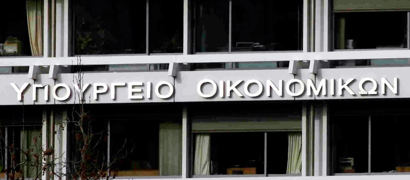 Προϋπολογισμός 2021: Κατατέθηκε στη Βουλή το προσχέδιο - Τι προβλέπει